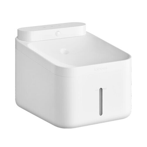 Xiaomi Smart Pet Fountain 2 EU - vystavené