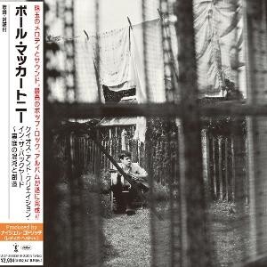 Paul McCartney, CHAOS AND CREATION IN..., CD