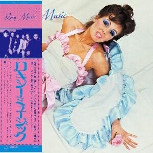 Roxy Music, ROXY MUSIC, CD