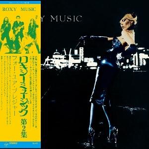 Roxy Music, FOR YOUR PLEASURE, CD