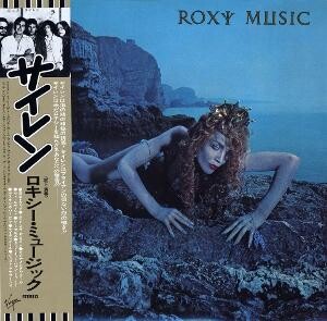 Roxy Music, SIREN, CD