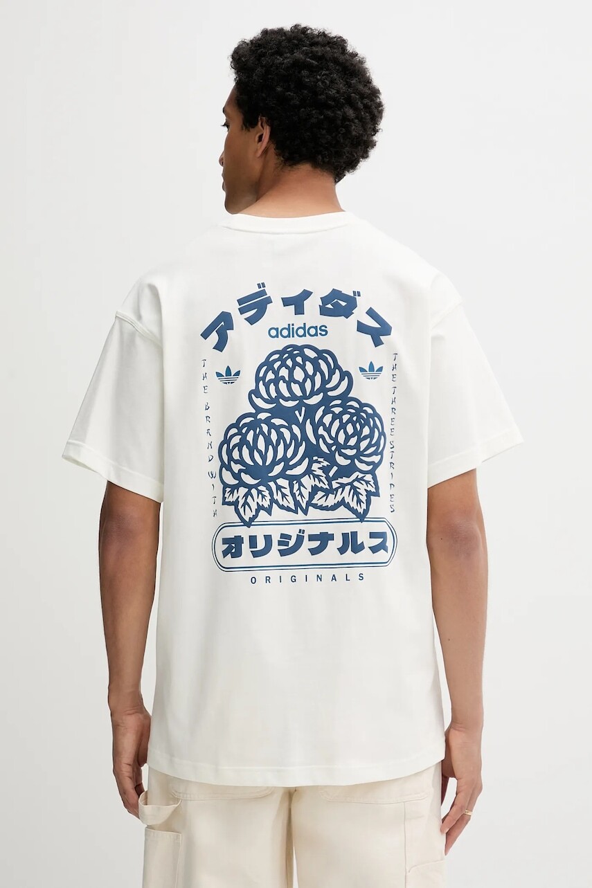 Bavlnené tričko adidas Originals Japan Florals T pánske, béžová farba, s potlačou, KQ9959