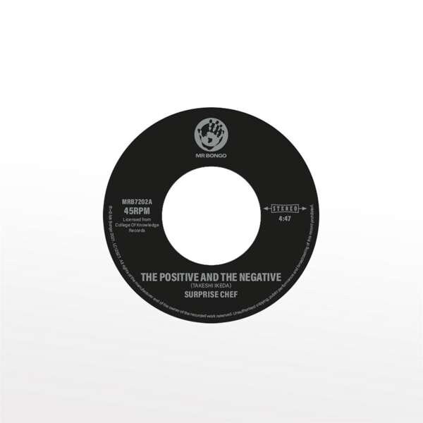 & ... - THE POSITIVE AND THE NEGATIVE