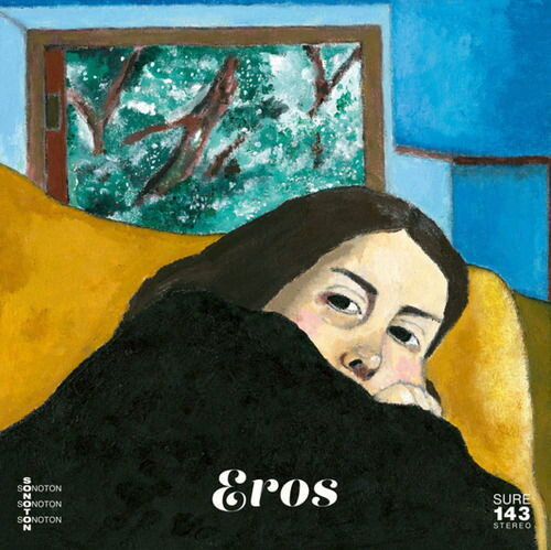 EROS