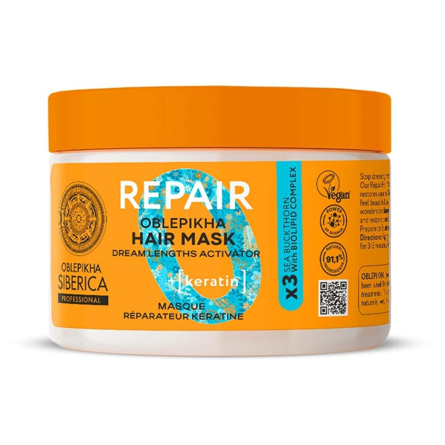 NATURA SIBERICA O Repair Regeneračná maska ​​na vlasy s keratínom 300 ml