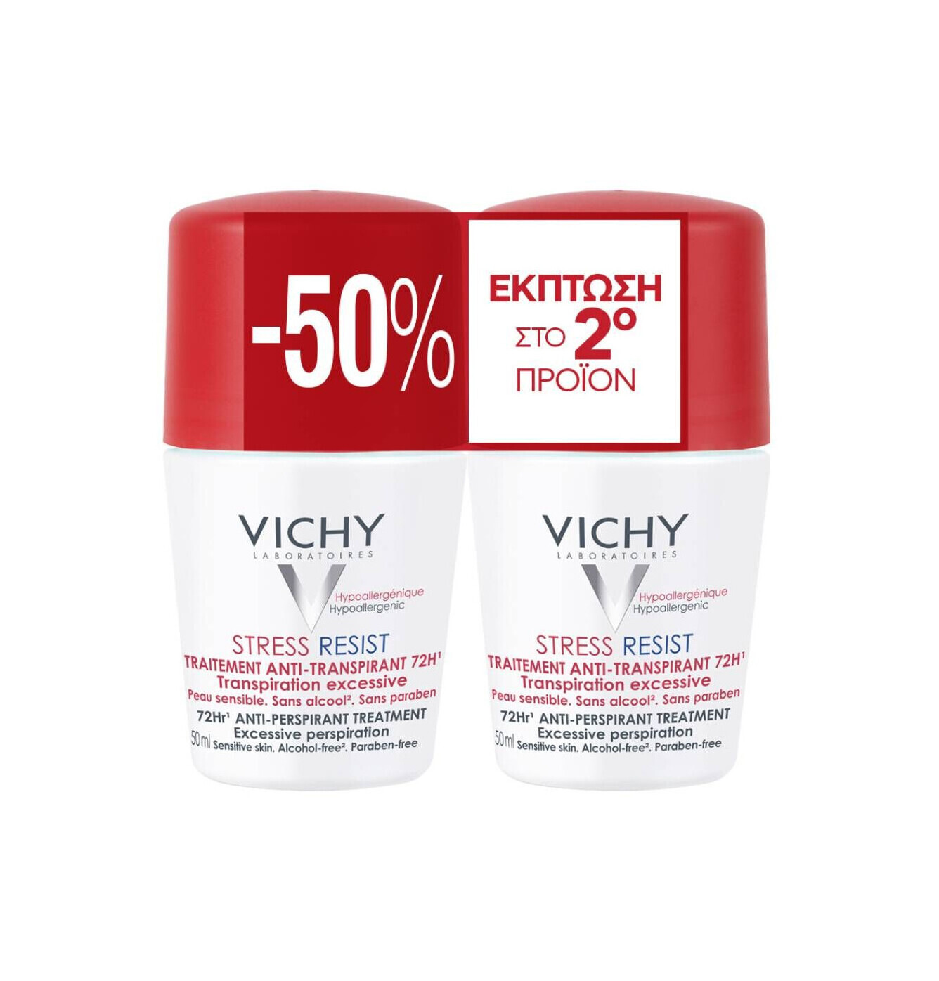 Vichy Súprava guličkových antiperspirantov proti nadmernému poteniu 2 x 50 ml