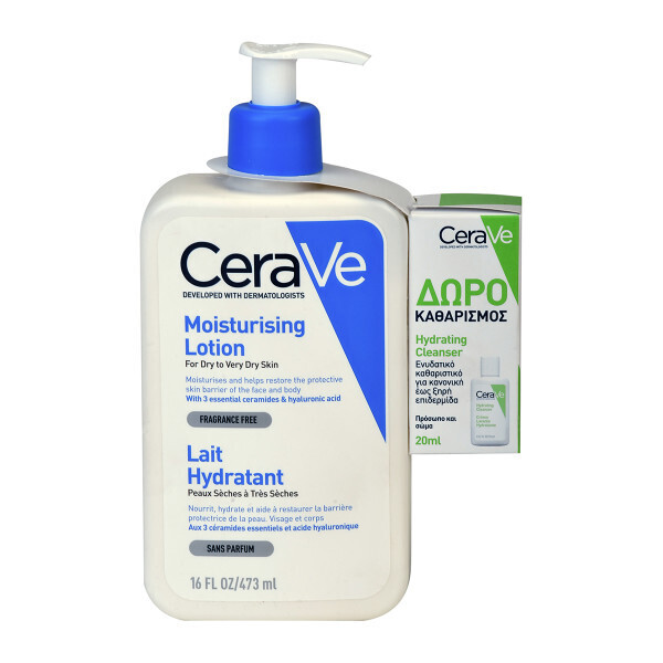 CeraVe Darčeková sada Moisturising Lotion Kit