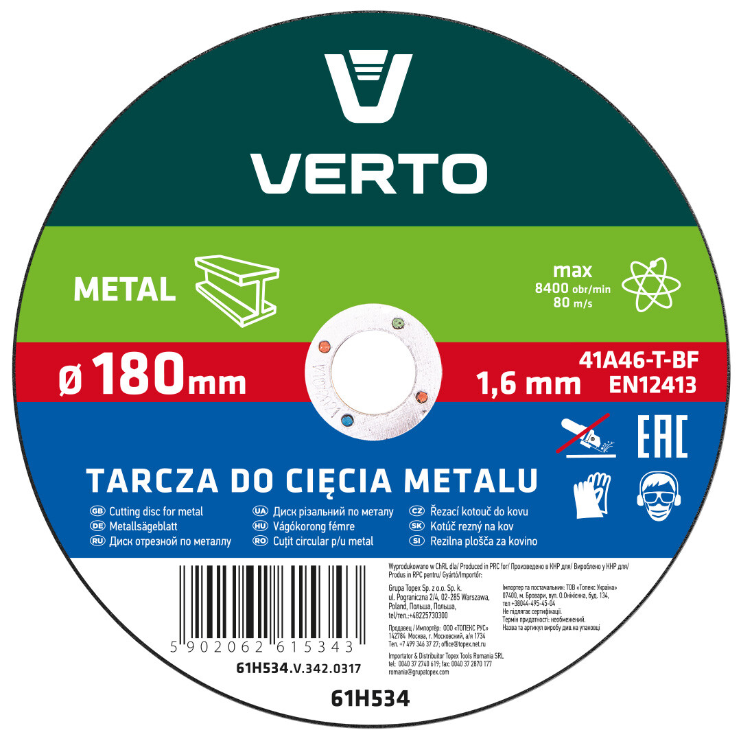 VERTO Rezací kotúč na kov T41, 180 x 1,5 x 22 mm 61H534