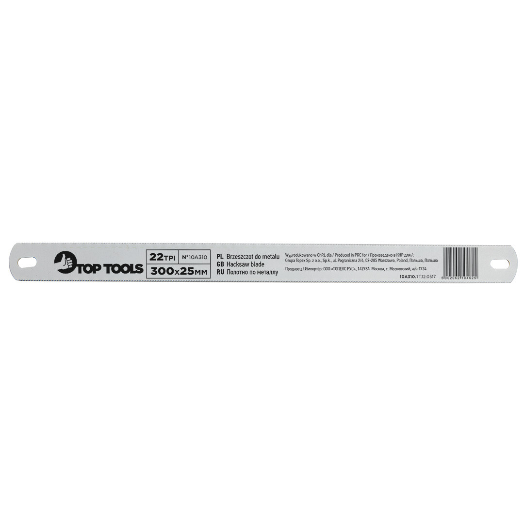 Top Tools Pílový kotúč na kov, obojstranný 300 x 25 mm 10A310