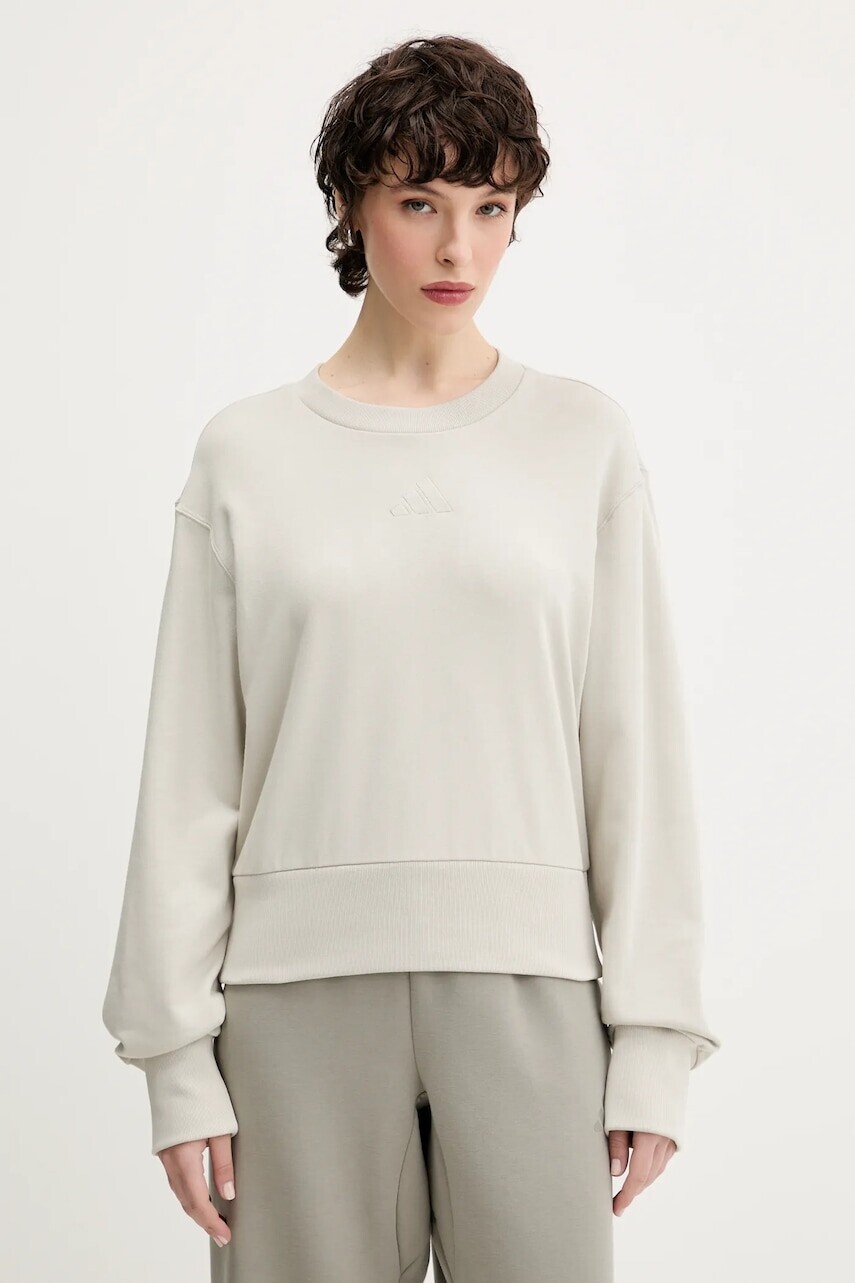 Bavlnená mikina adidas All SZN béžová farba, jednofarebná, JV9816