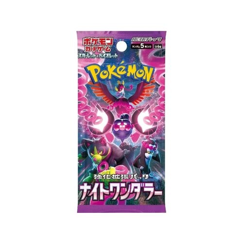 Pokemon TCG: Night Wanderer - Booster (Kórejské)