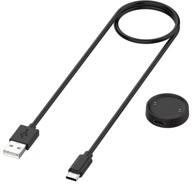 eses Nabíjačka pre Amazfit Active 2