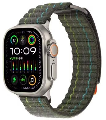 eses Nylonový remienok pre Apple Watch - Zelená 38 mm, 40 mm, 41 mm