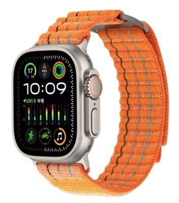 eses Nylonový remienok pre Apple Watch - Oranžový 42mm, 44mm, 45mm, 49mm