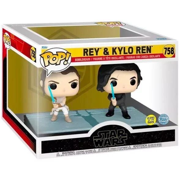 POP! Darth Vader and Luke Skywalker (Star Wars) 2 Pack