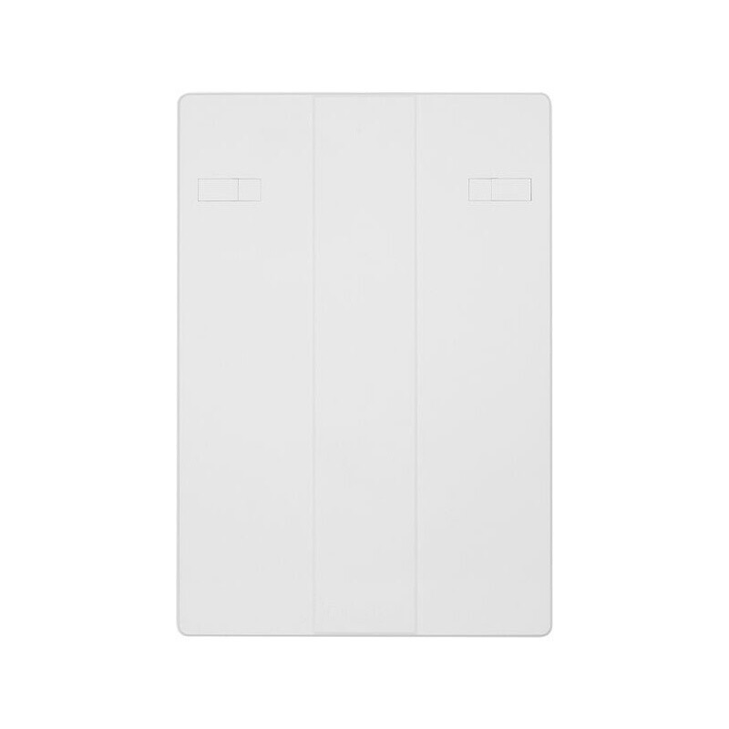 Dvierka revízne Haco 400×600 mm plastové