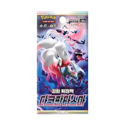 Pokémon TCG: Dark Phantasma - Booster (Kórejské)