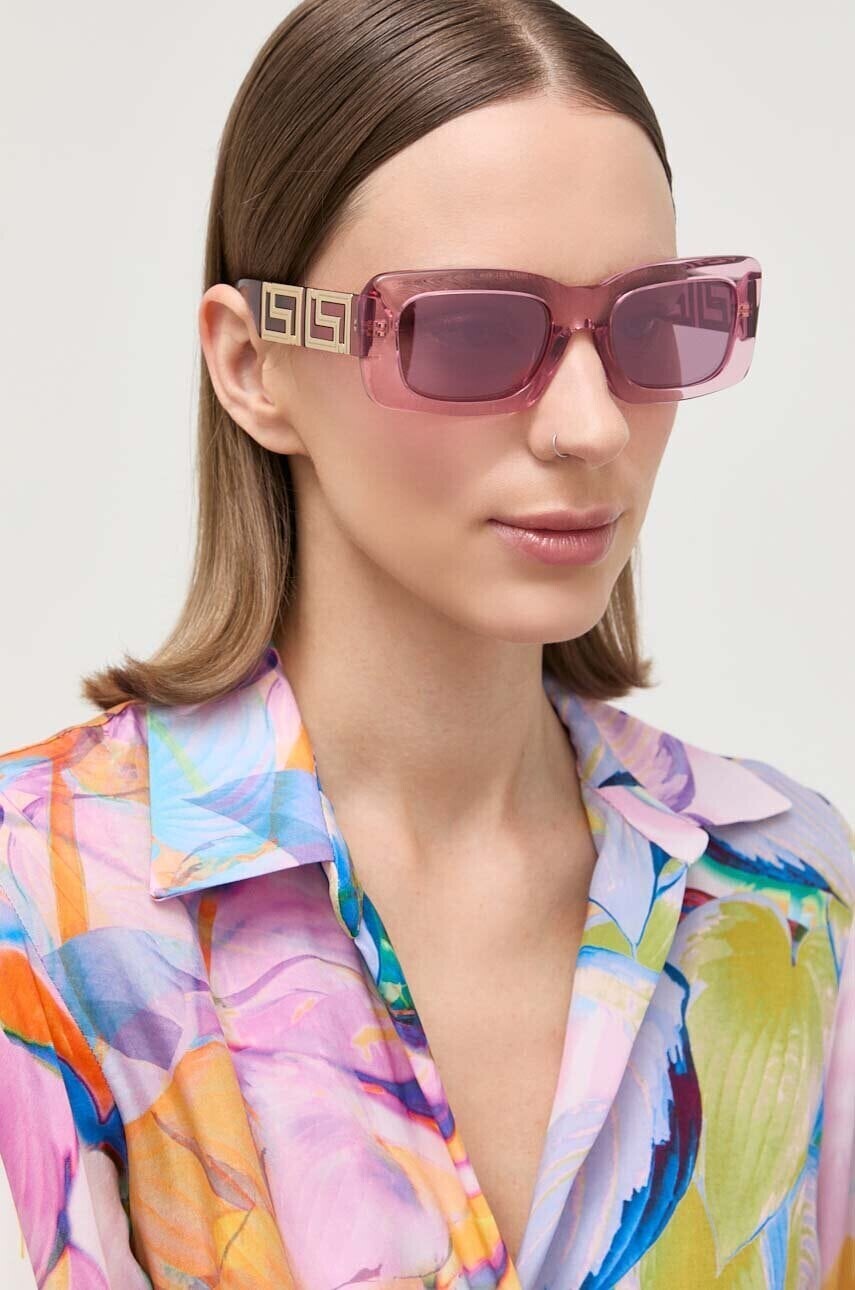 Slnečné okuliare Versace dámske, ružová farba, 0VE4444U