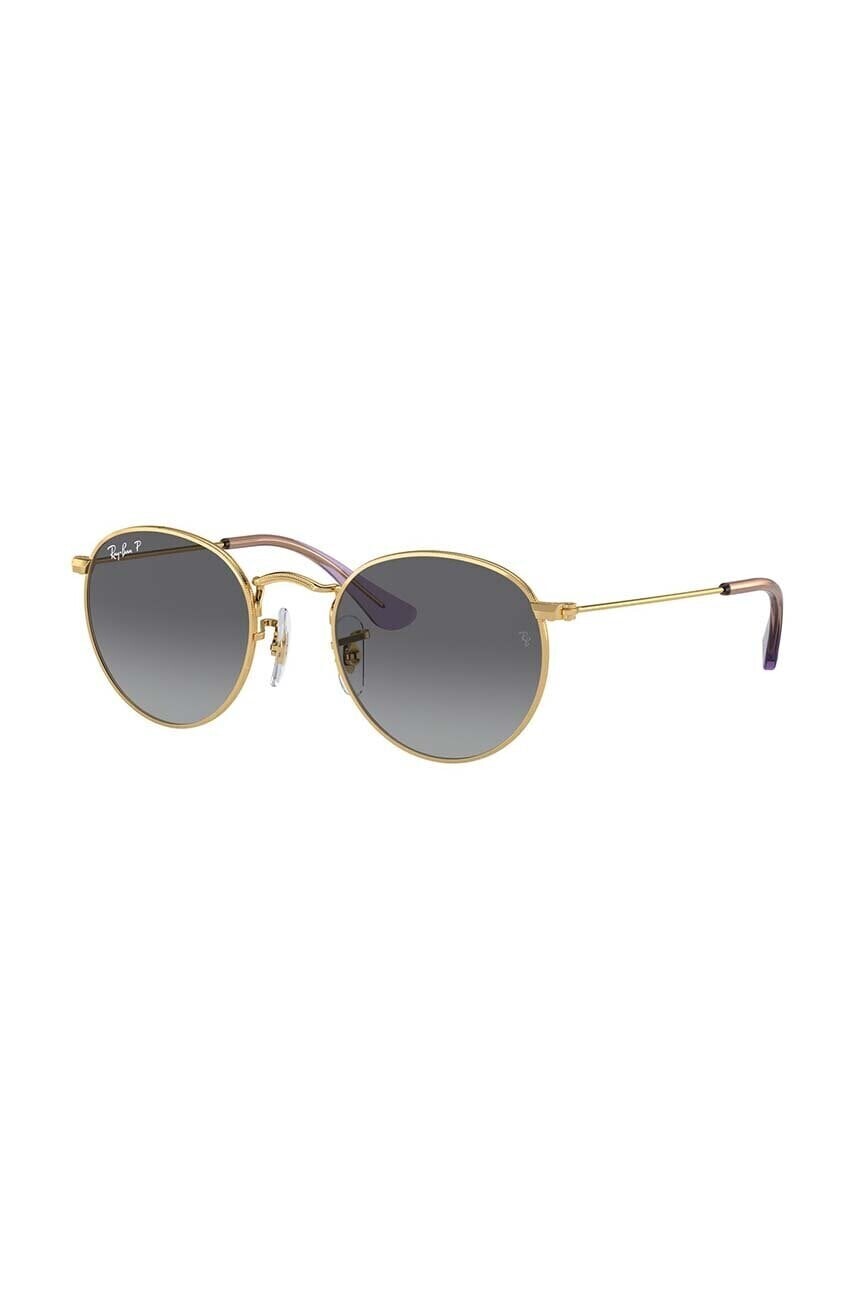 Detské slnečné okuliare Ray-Ban JUNIOR ROUND oranžová farba, 0RJ9547S