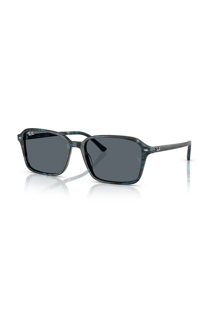 Slnečné okuliare Ray-Ban čierna farba, 0RB2231