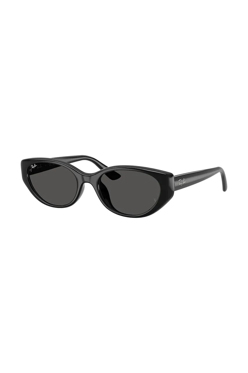 Slnečné okuliare Ray-Ban čierna farba, 0RB4457D