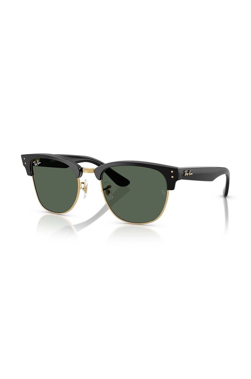 Slnečné okuliare Ray-Ban čierna farba, 0RBR0504S