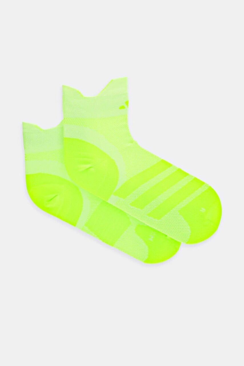 Ponožky adidas Performance Adizero JC8872