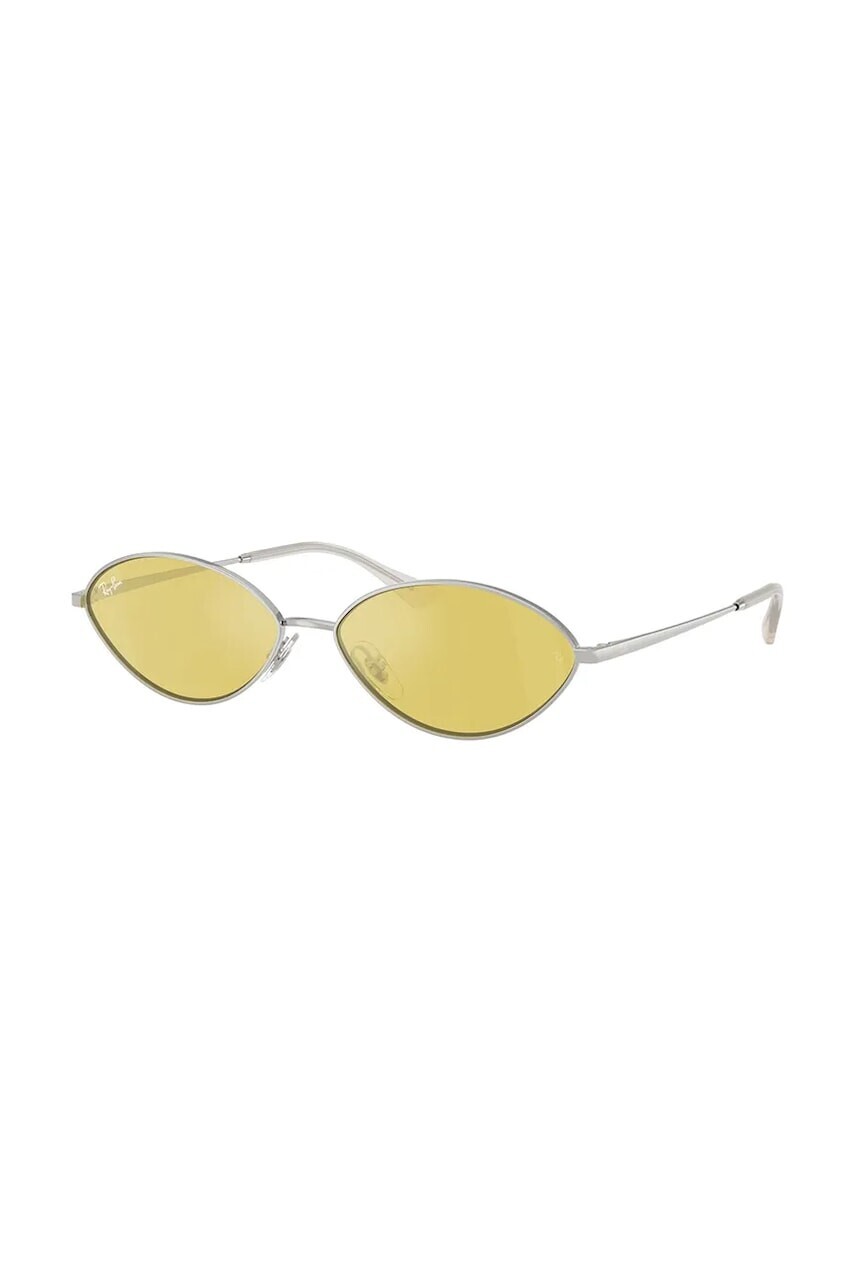 Slnečné okuliare Ray-Ban strieborná farba, 0RB3757.003/6D