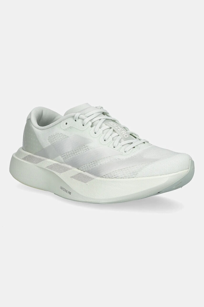 Bežecké topánky adidas Performance adizero Evo SL sivá farba, JR5840