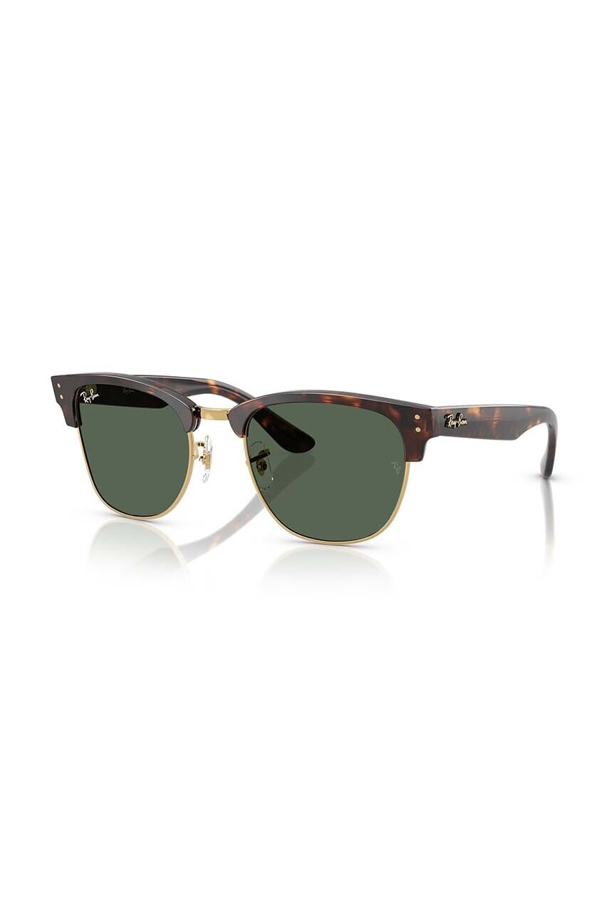 Slnečné okuliare Ray-Ban hnedá farba, 0RBR0504S