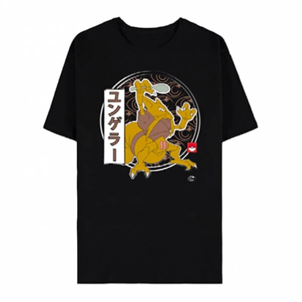 Difuzed Pokémon tričko Kadabra - veľkosť 2XL