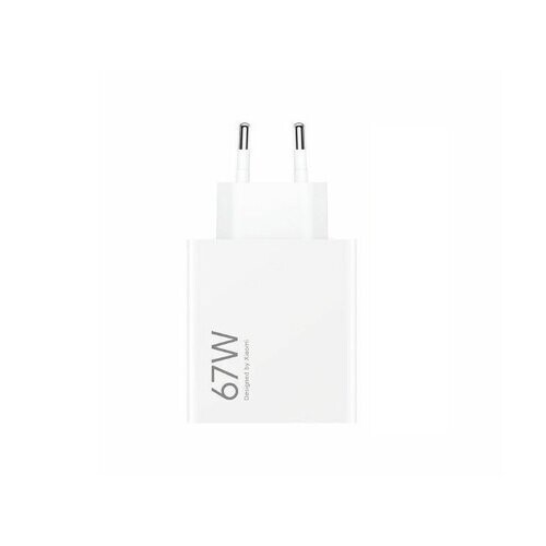 Xiaomi MDY-15-ET USB-A 67W Cestovní Nabíječka White (Bulk)