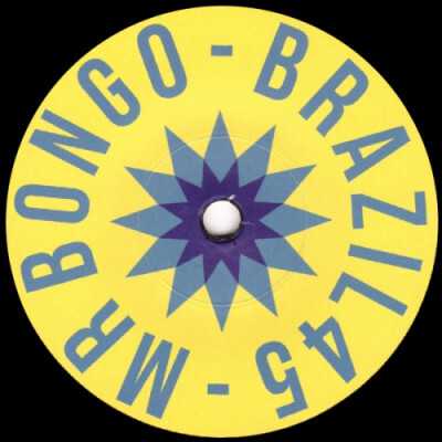 AMIGO BRANCO/TUDO QUE VOCE ODIA SER