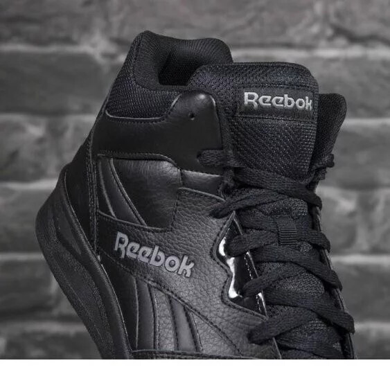 Pánska športová obuv Royal BB4500 HI2 M CN4108 Black - Reebok 45,5 černá