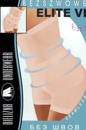 Šortky Elite VI-Mitex so šnúrkou na stiahnutie XL bílá