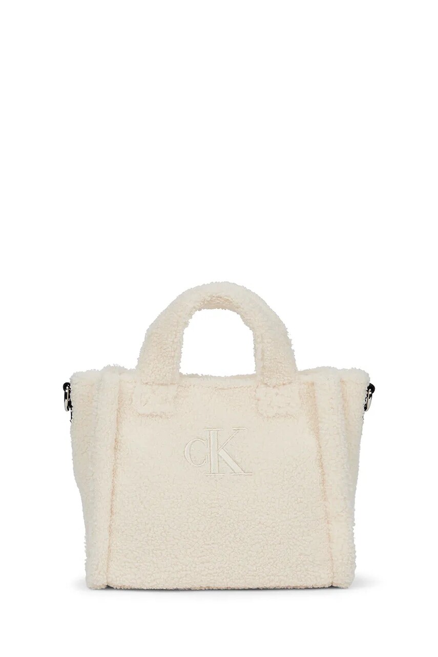 Detská kabelka Calvin Klein Jeans béžová farba, IU0IU00355
