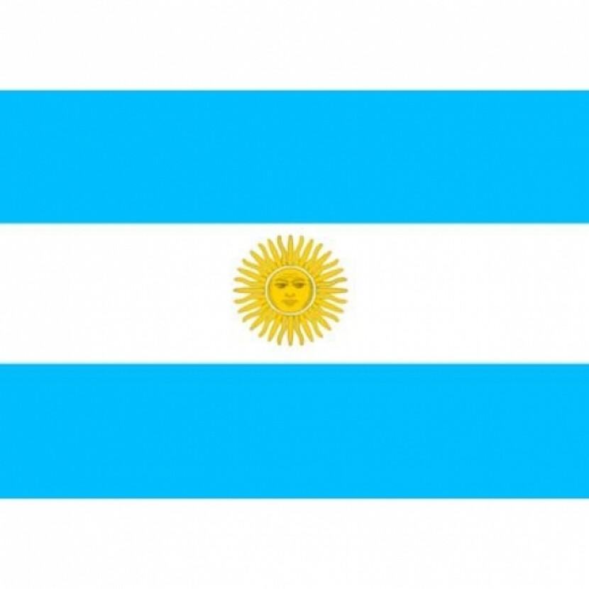 Vlajka Argentína