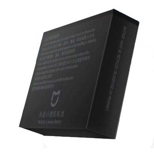 Xiaomi Mi Action Camera 4K Náhradná batéria