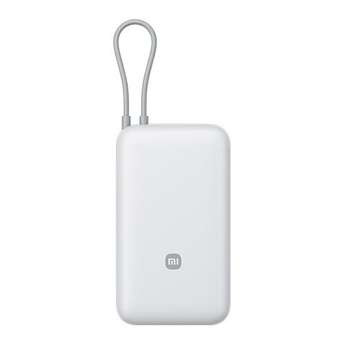 Xiaomi Power Bank 20000mAh (Integrated Cable) GL Light Gray