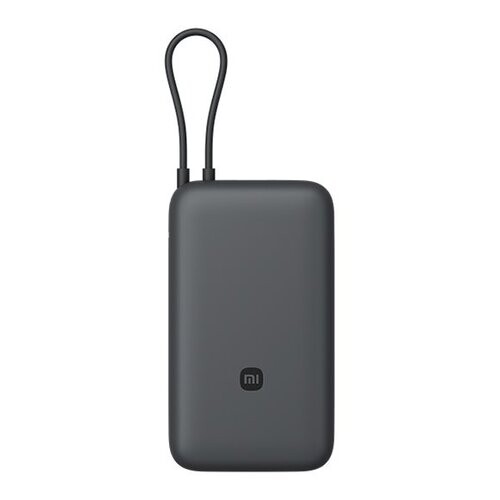 Xiaomi Power Bank 20000mAh (Integrated Cable) GL Dark Gray