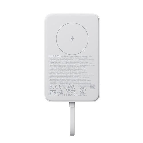 Xiaomi 33W Magnetic Power Bank 10000mAh (Integrated Cable)White