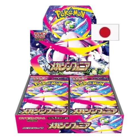Nintendo Pokémon Mega Symphonia Booster Box - japonský