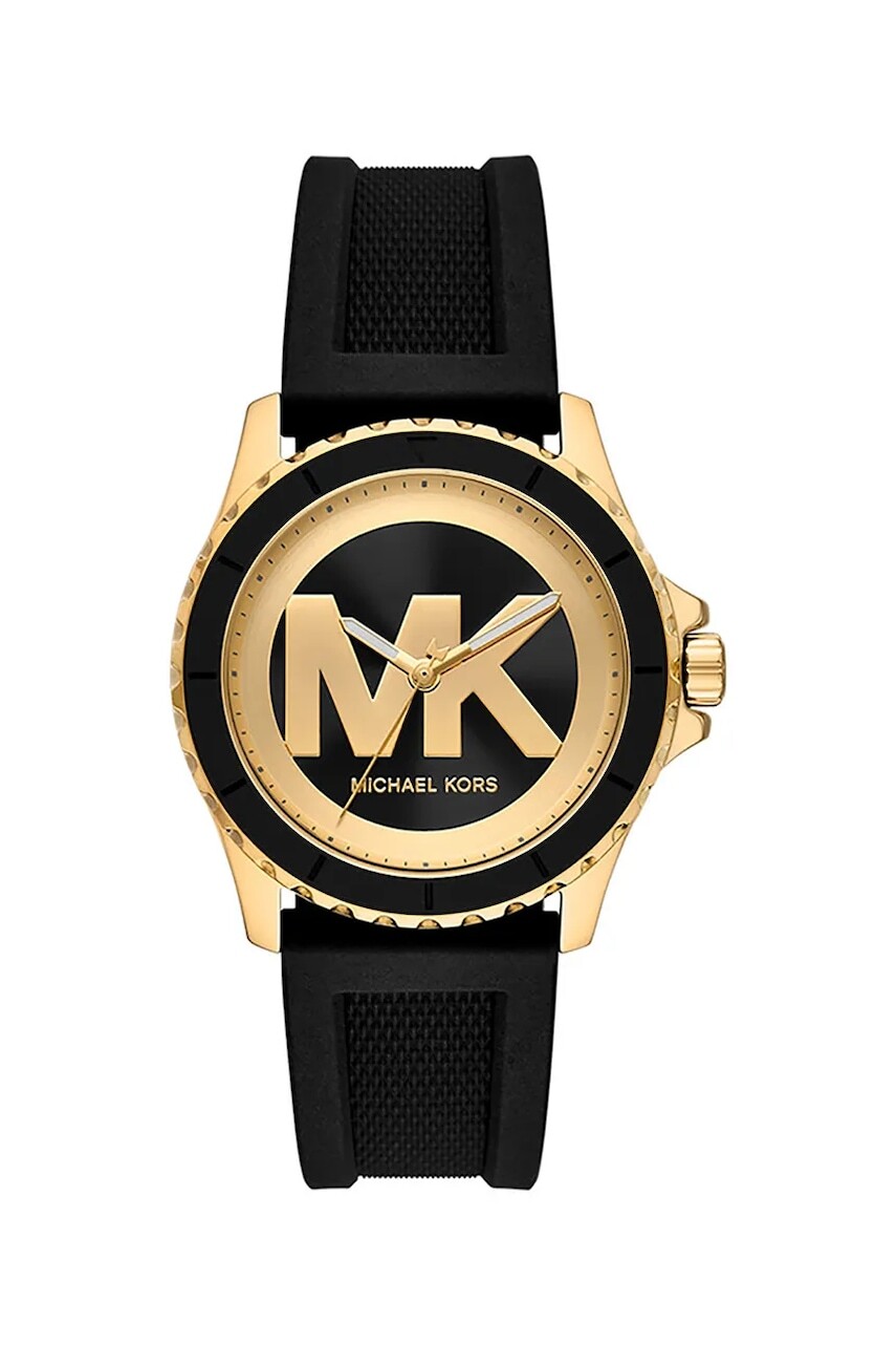Hodinky Michael Kors dámske, zlatá farba, MK7537