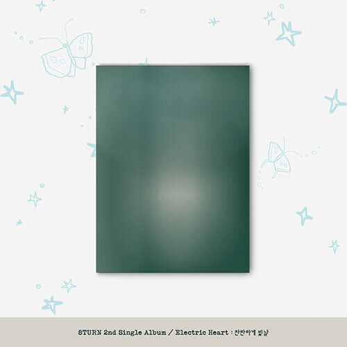 8TURN, Electric Heart, CD