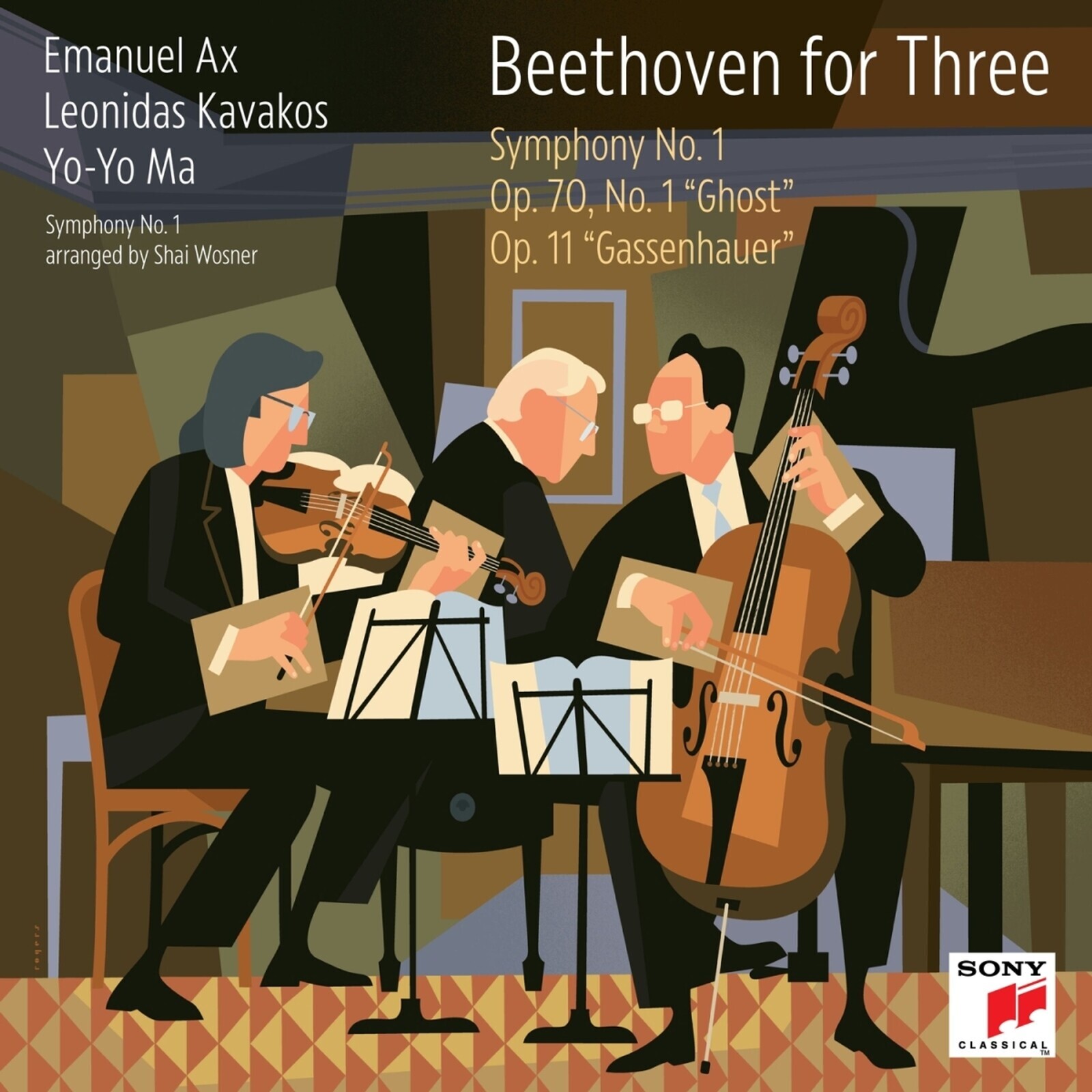 Yo-Yo Ma and Stuart Duncan, YO & LEONIDAS K... - Beethoven for Three: Symphony No. 1 / Op. 70, No. 1 