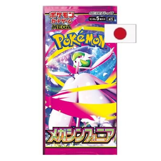 Nintendo Pokémon Mega Symphonia Booster - japonský