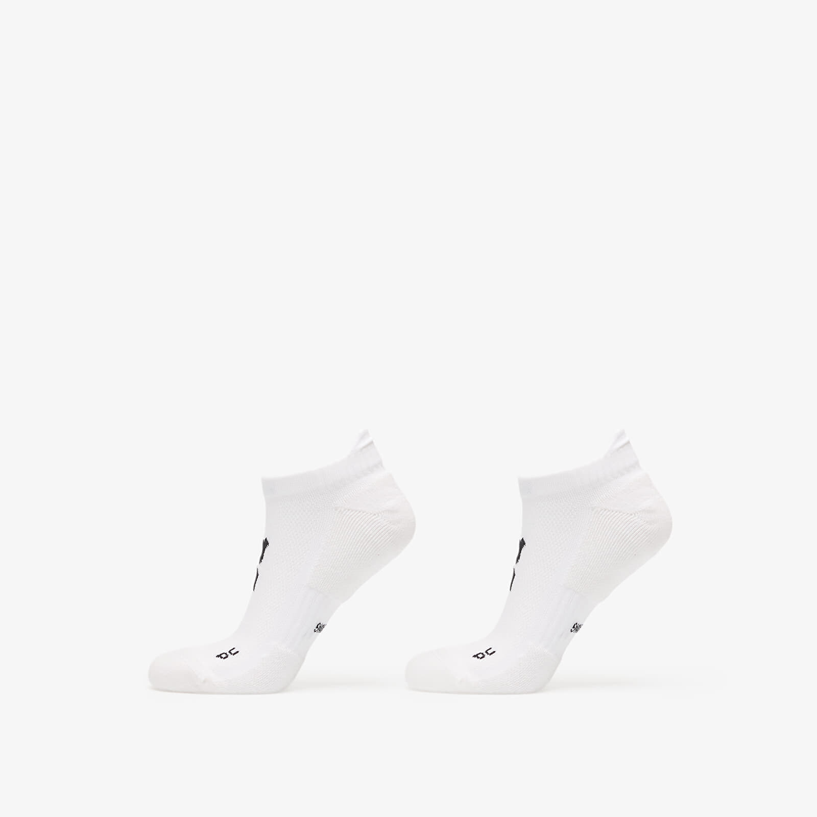 On Core Run Sock Low 2-Pack White L