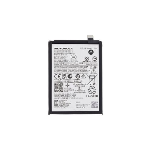 QE50 Baterie pro Motorola 5000mAh (Service Pack)