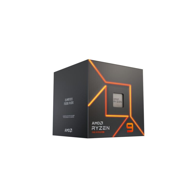 AMD Ryzen 9 7900X (až 5,6GHz 76MB 170W AM5) Box, bez chladica 100-100000589WOF$obal