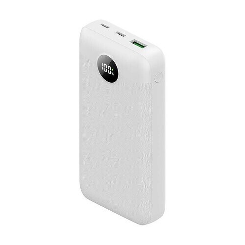 mobilNET Powerbank 20 000 mAh PD 3.0 20W, SCP 22.5W, QC4+ 18W, biely